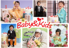 お誕生日・ハーフバースデー　キャンペーン