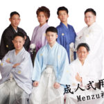 2020年成人式　男性袴ございます!