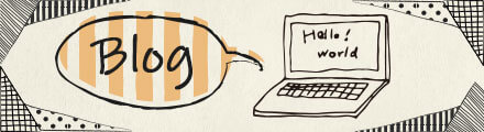 ブログ