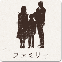 family_btn